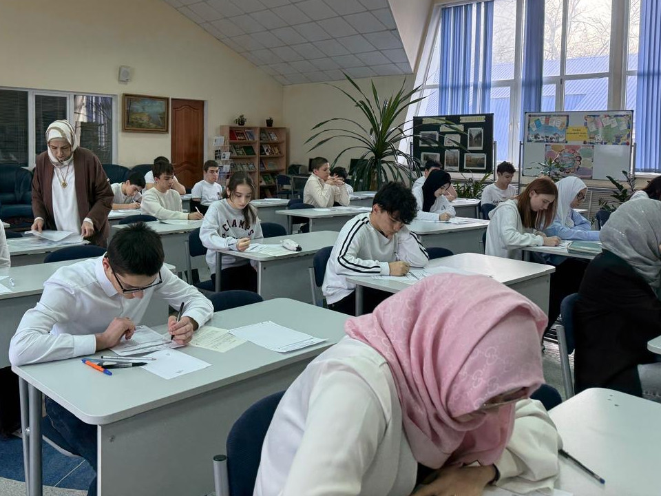Проведение пробного ОГЭ по русскому языку.