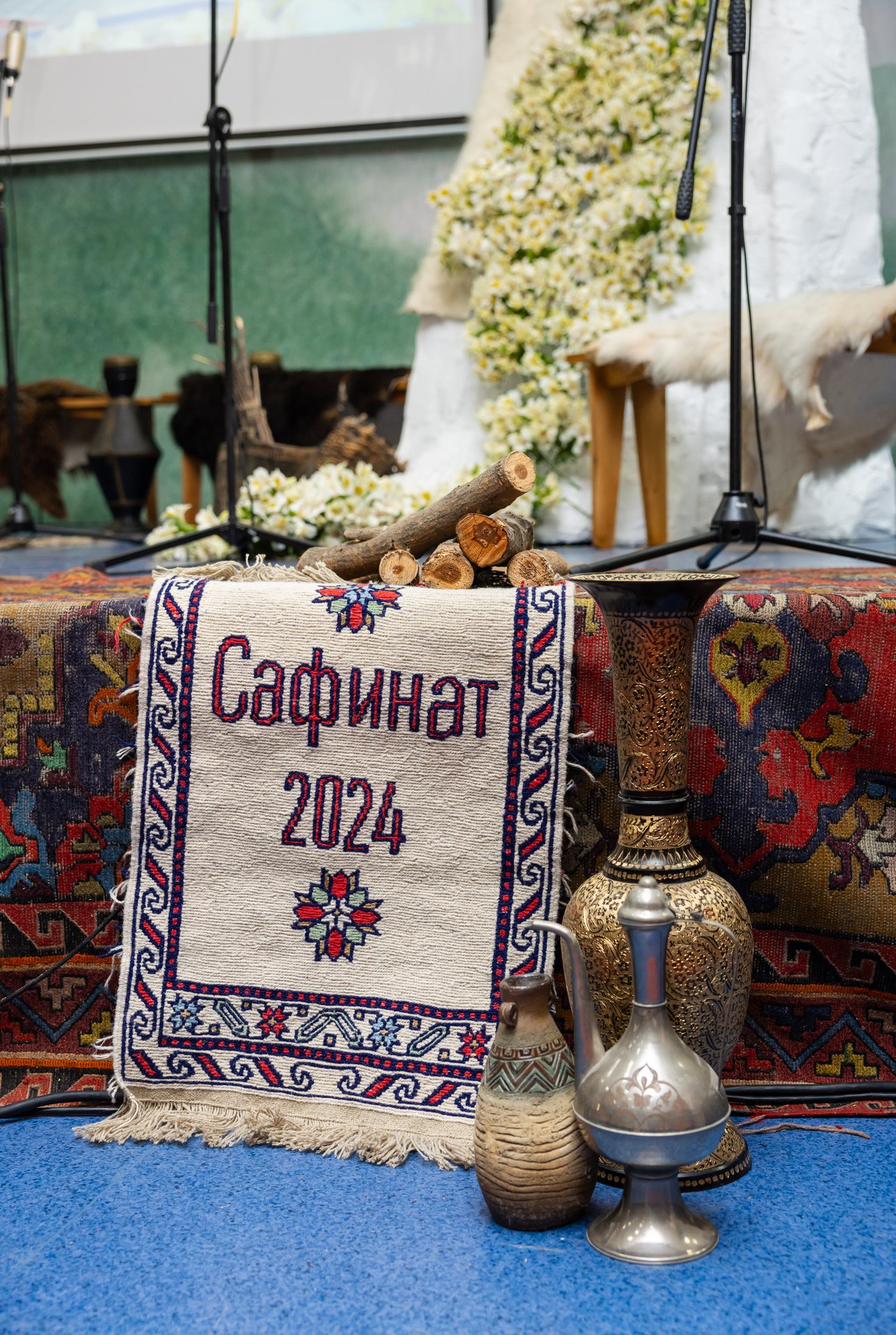 Последний звонок