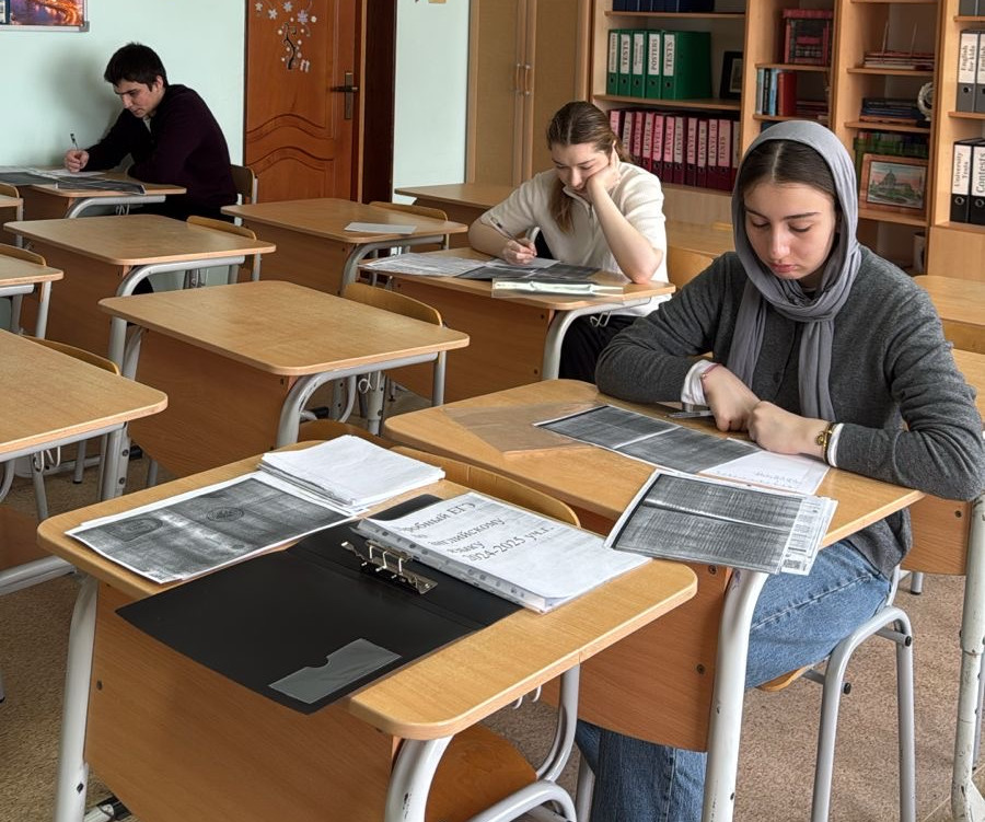 Проведение пробного ЕГЭ по английскому языку