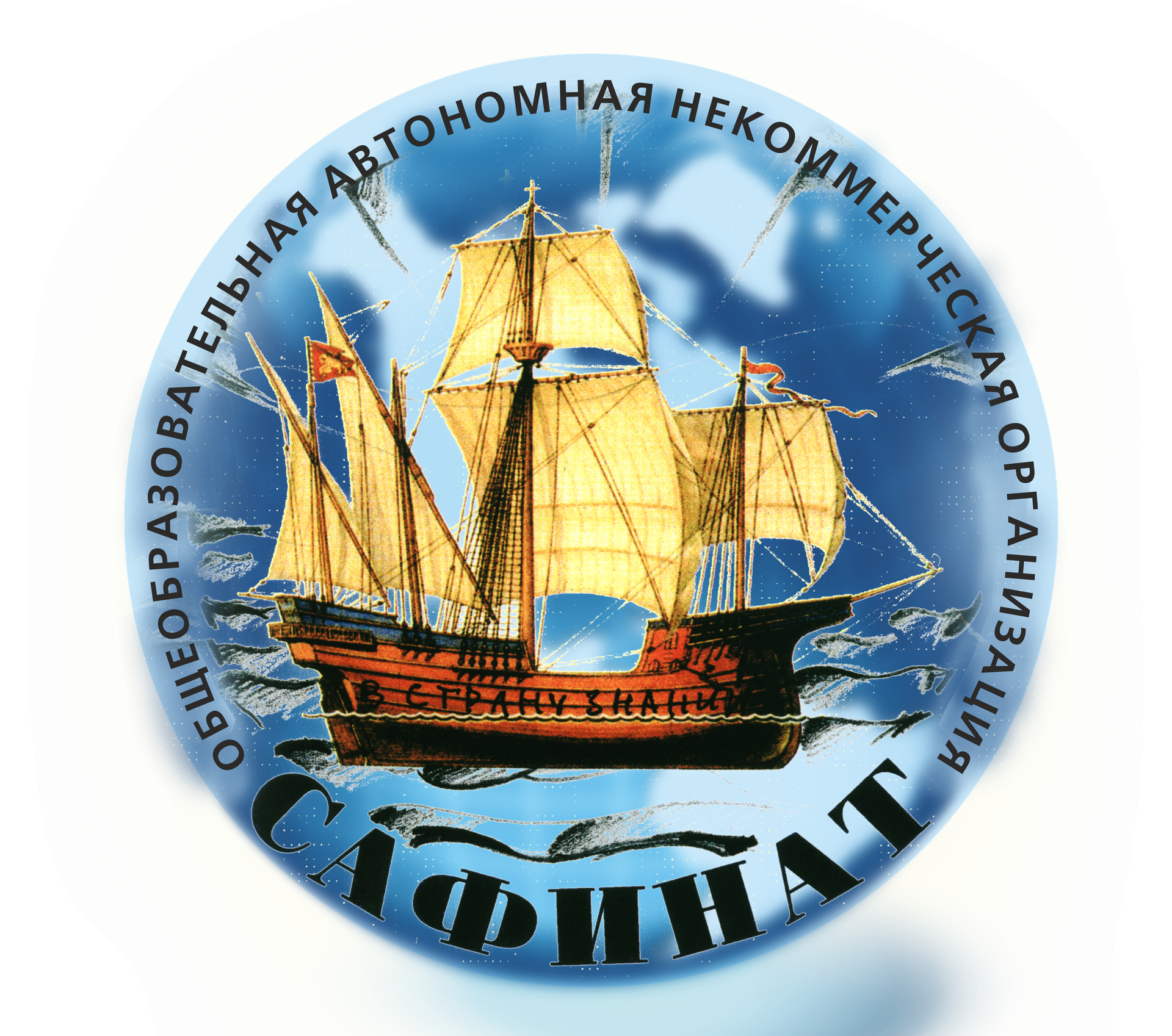 Участие в конкурсе.