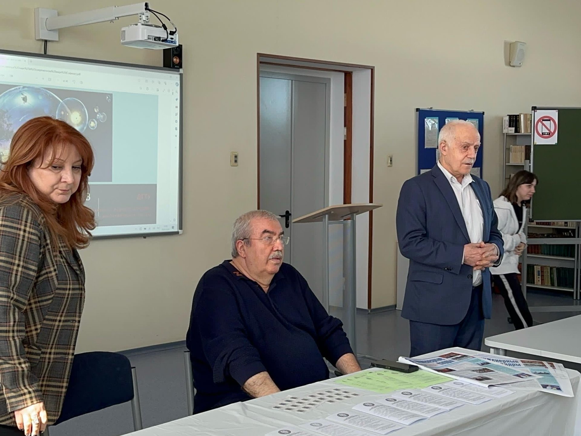 Открытое мероприятие, «Роль естественных наук в современной жизни» с участием преподавателей факультета радиоэлектроники и биотехнических систем ДГТУ.