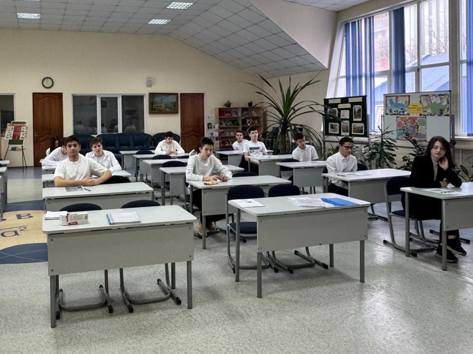 Проведение пробного ОГЭ по обществознанию.