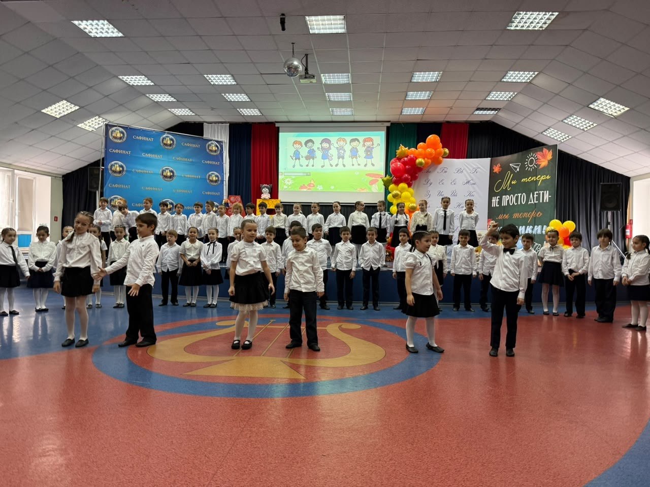 «Сафинат» принял на борт новых учеников: в школе прошло «Посвящение в первоклассники»