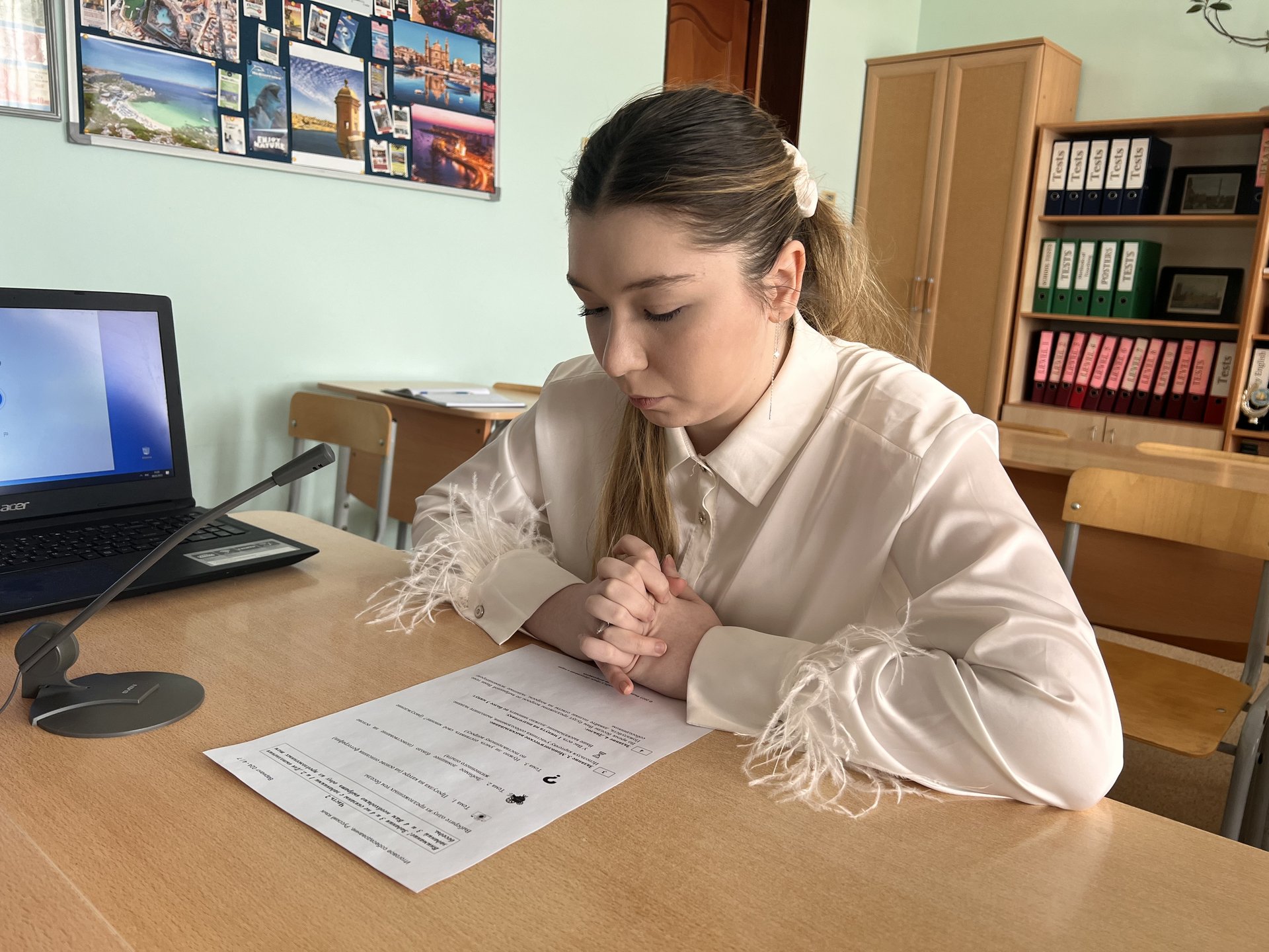 Устное собеседование
