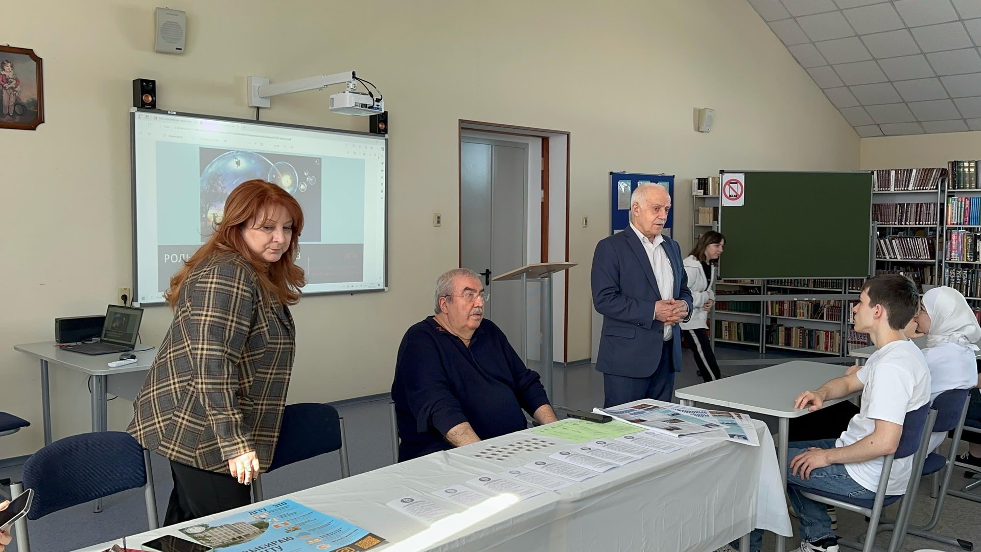 Открытое мероприятие, «Роль естественных наук в современной жизни» с участием преподавателей факультета радиоэлектроники и биотехнических систем ДГТУ.