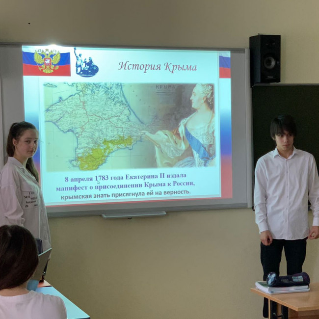 В школе Сафинат прошли открытые уроки, посвященные 8 летию присоединения Крыма к России
