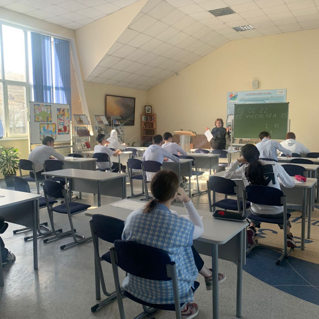 2 февраля в школе прошёл пробный ОГЭ по русскому языку