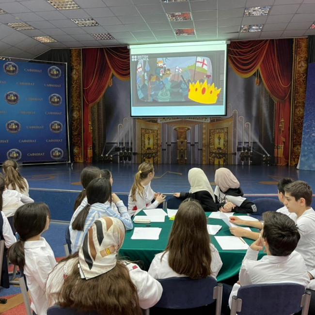 Интеллектуальная игра викторина "Super minds"