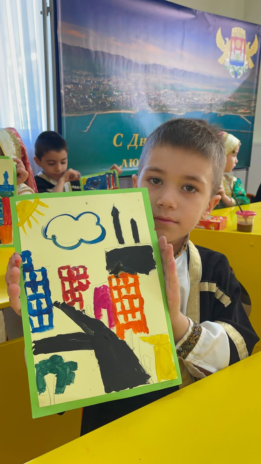 «Городской пейзаж родного города»