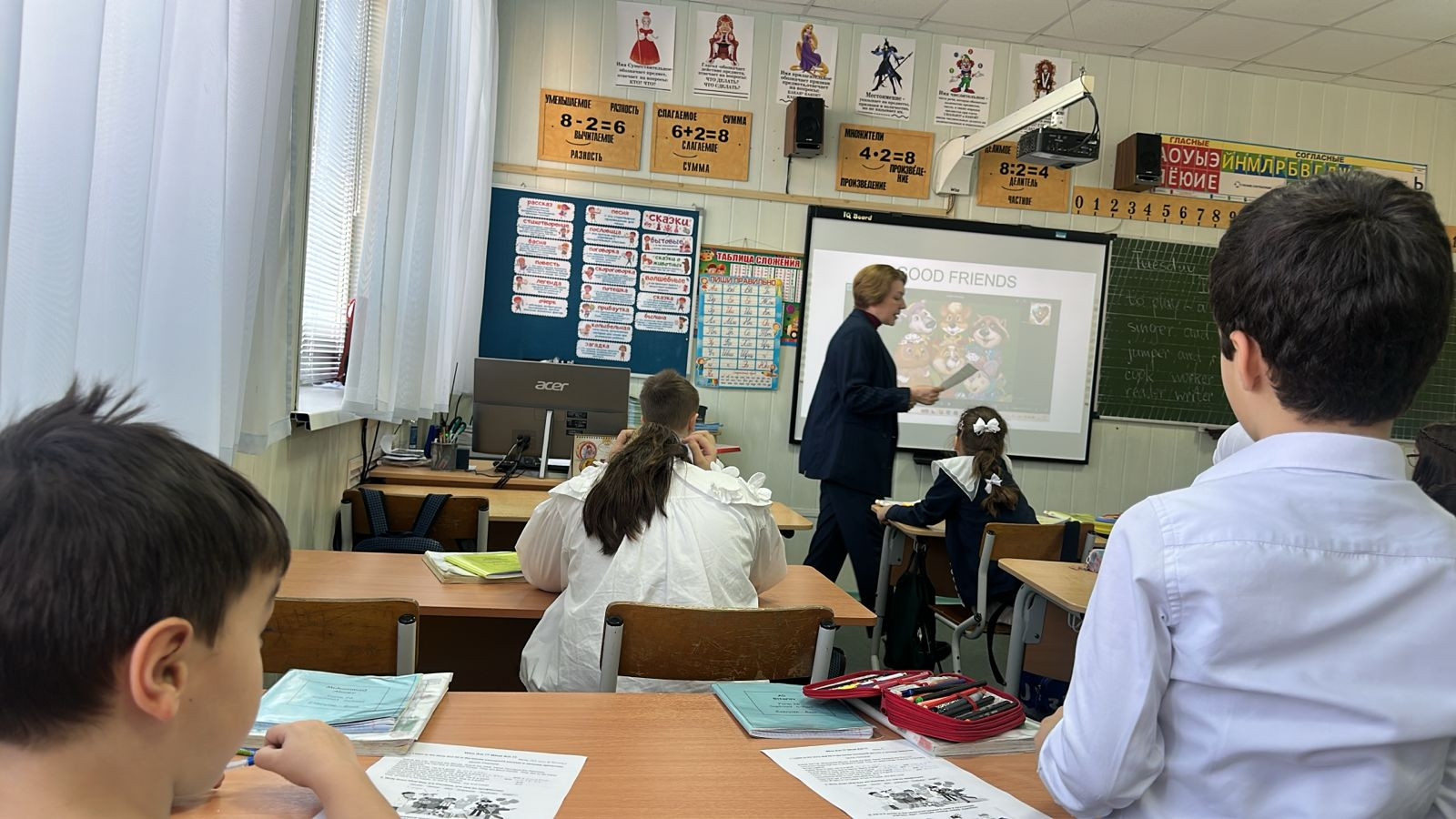 Урок английского языка в объединённой группе 2а,б,г классов.