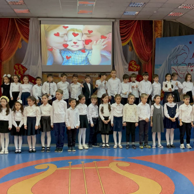 Праздничное мероприятие ко Дню матери