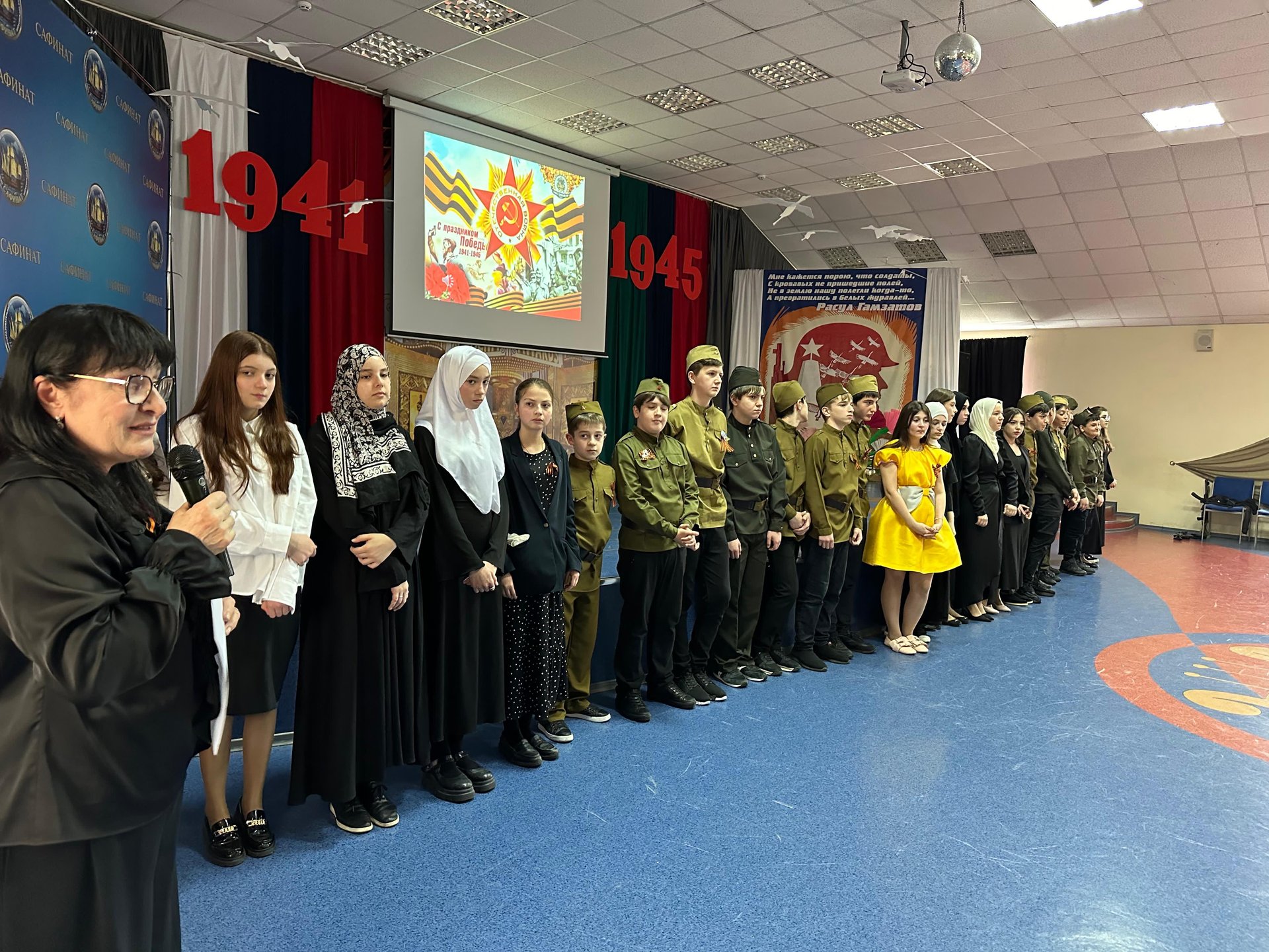 Праздничное мероприятие ко Дню Пебеды