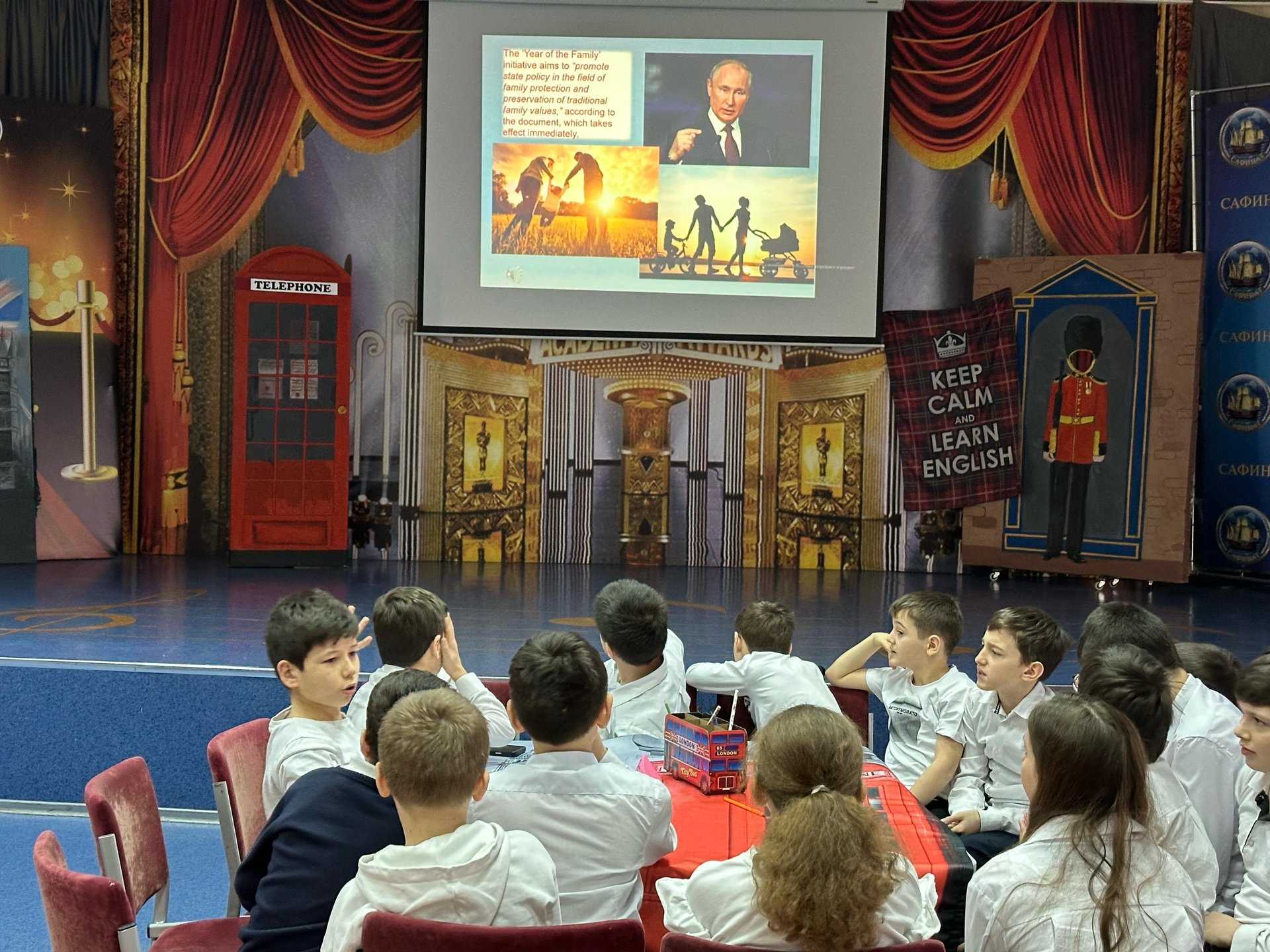 Интеллектуальная игра на английском языке “Jeopardy”