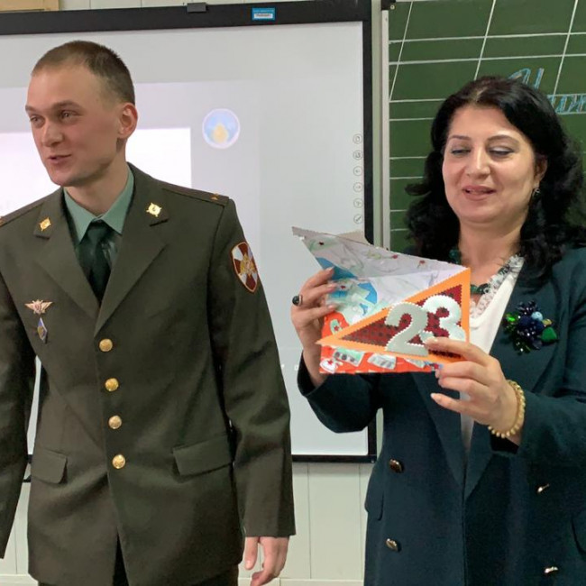 "Урок мужества" - внеклассное мероприятие в 1 б классе