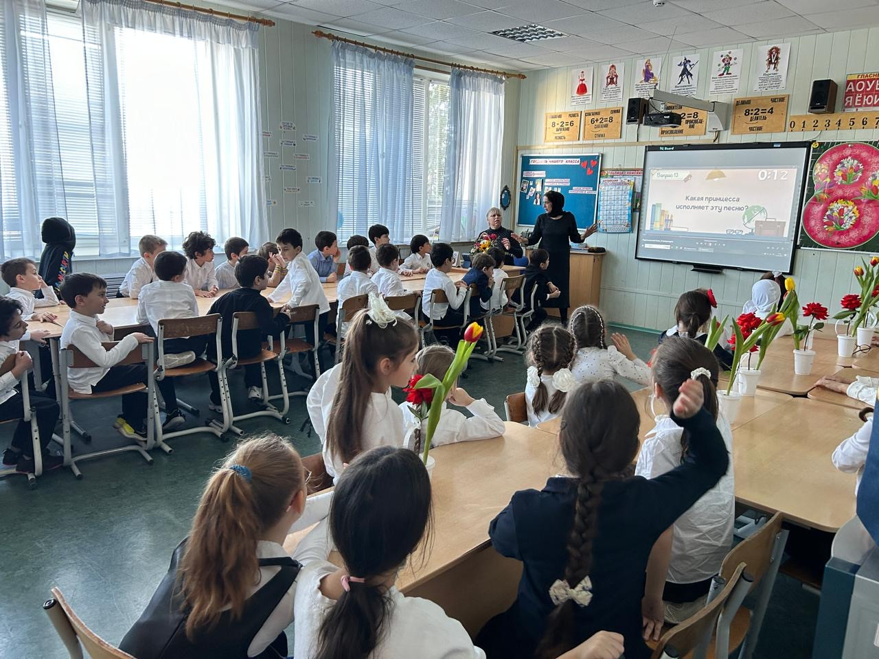 8 марта
