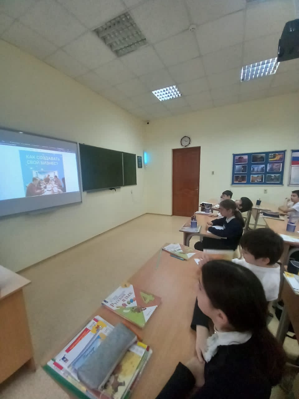 Классный час: «Правила безопасности дорожного движения в зимний период»