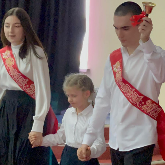 Последний звонок в школе «Сафинат»