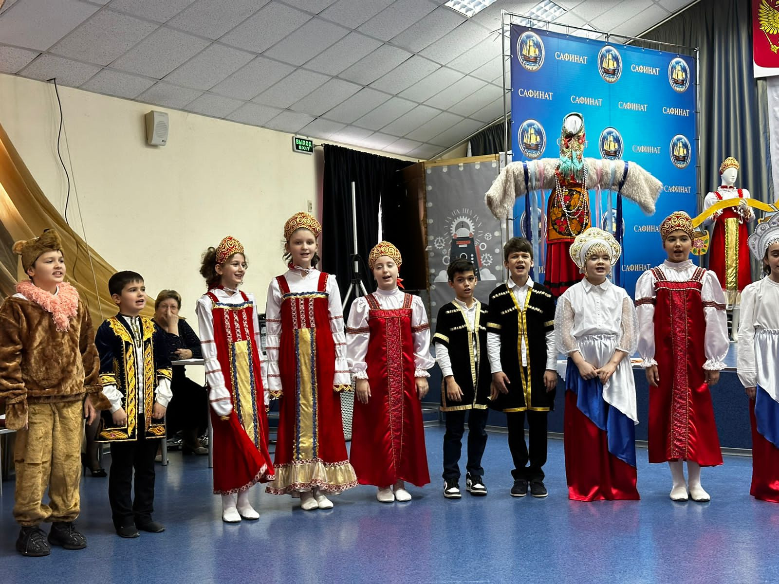 Закрытие декады начальных классов