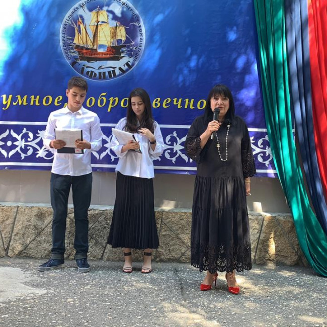 Первый звонок прозвенел сегодня в школе Сафинат!