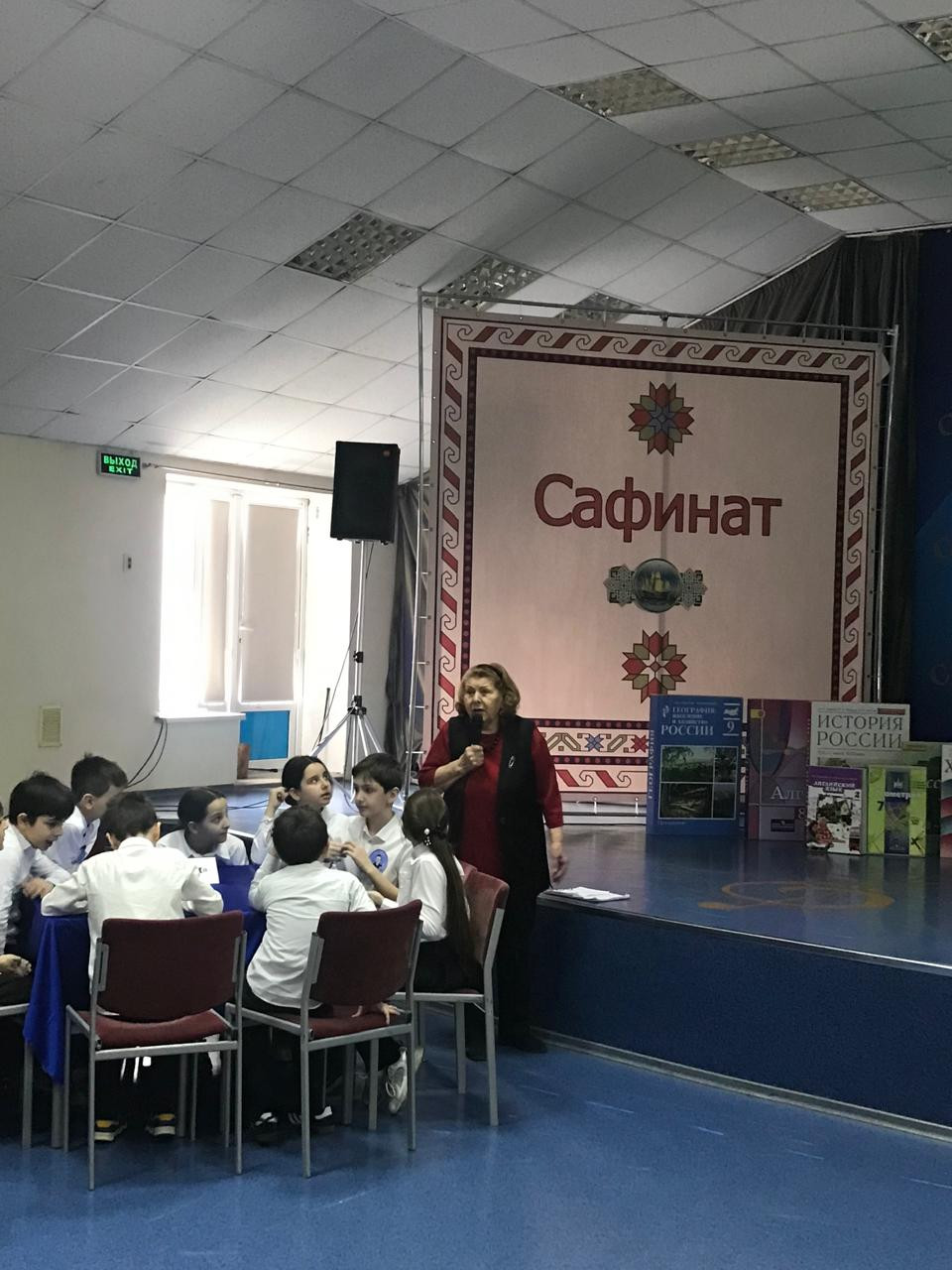 13 февраля в рамках декады прошла интеллектуальная игра « Брёйне-ринг» по русскому языку в 4а и 4б классах.
