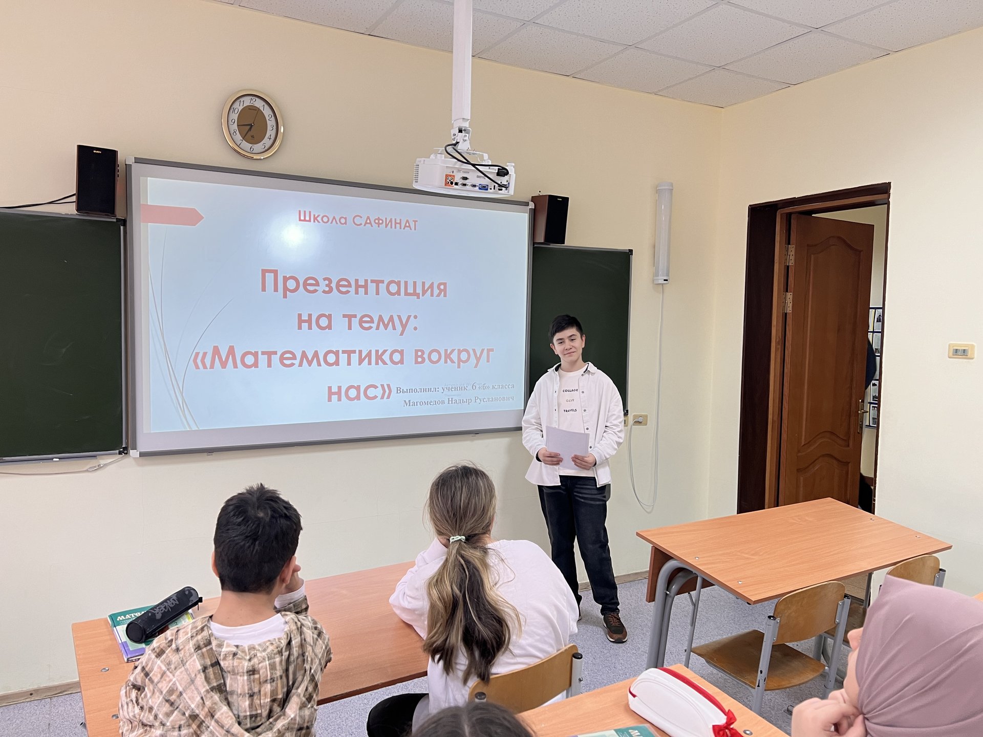 Открытое мероприятие, «Роль естественных наук в современной жизни» с участием преподавателей факультета радиоэлектроники и биотехнических систем ДГТУ.