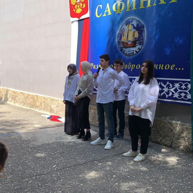 Первый звонок прозвенел сегодня в школе Сафинат!