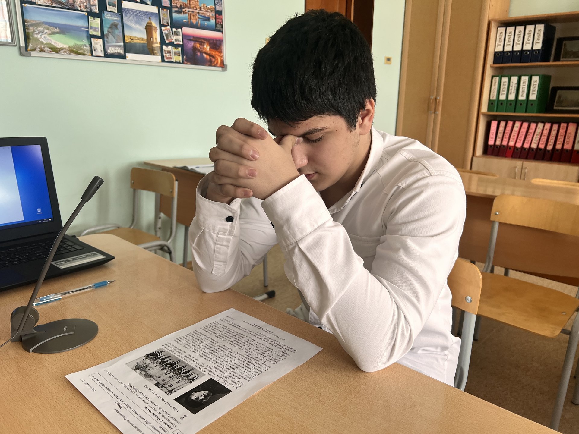 Устное собеседование
