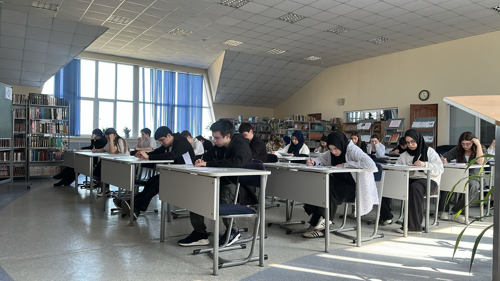 Пробный ЕГЭ