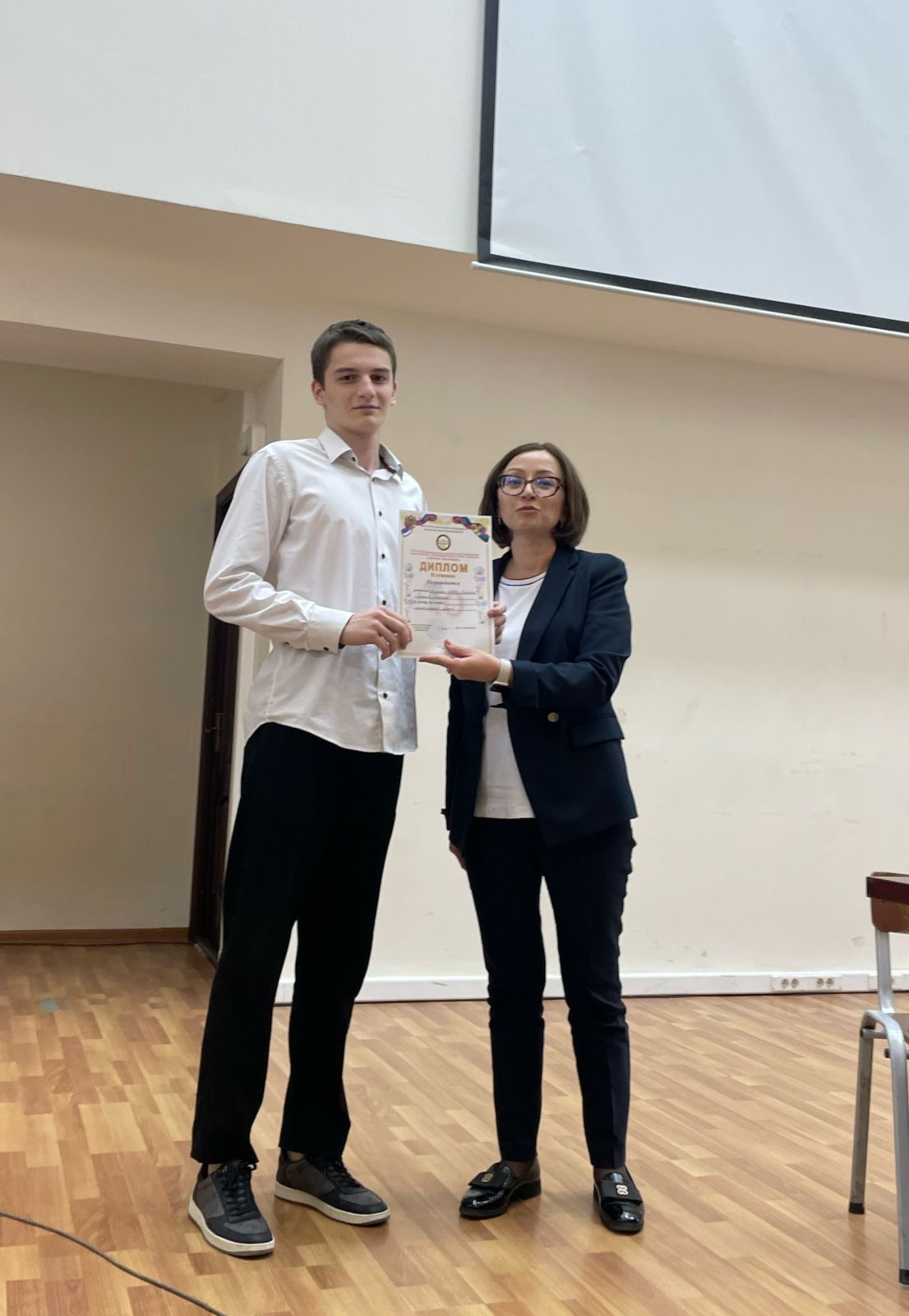 XXVI научно-практическая конференция школьников «Творчество юных»