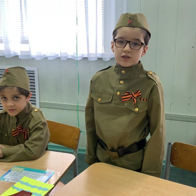 "Урок мужества" - внеклассное мероприятие в 1 б классе