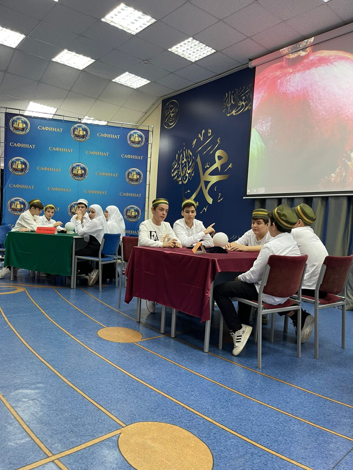 В школе «Сафинат» прошла традиционная викторина, посвящённая месяцу Раби́ уль-авваль.