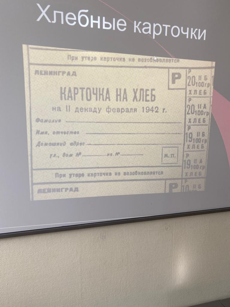 27 января 2023 года в школе «Сафинат были проведены уроки, посвящённые снятию блокады Ленинграда