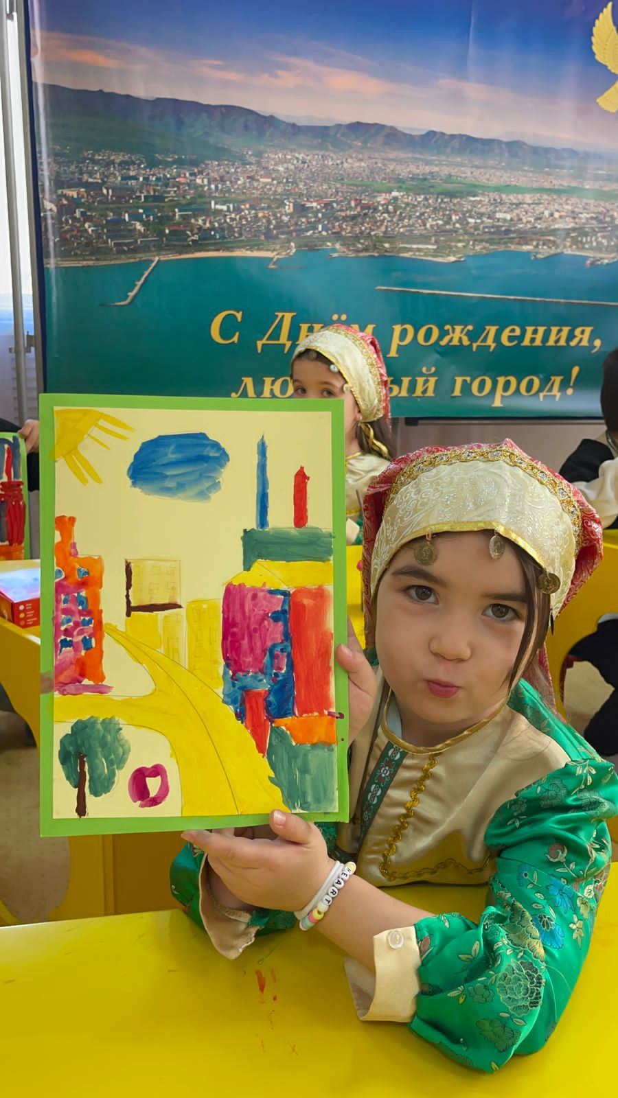 «Городской пейзаж родного города»