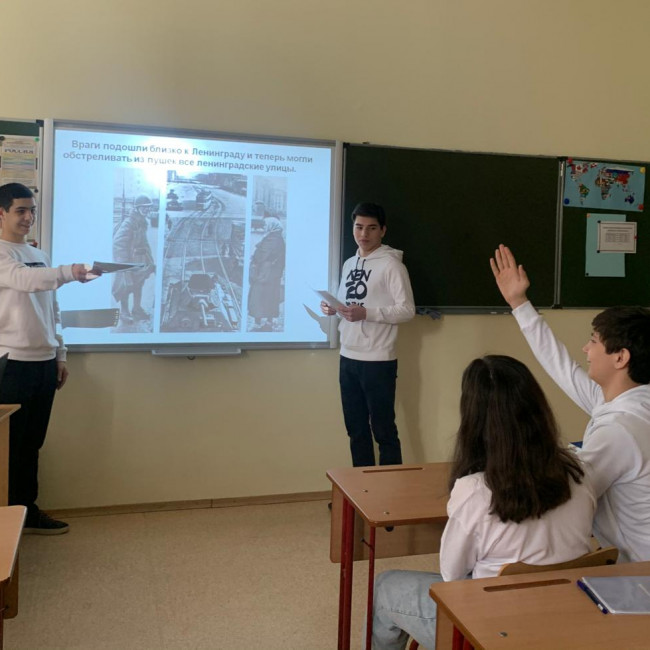 27 января – День снятия блокады Ленинграда