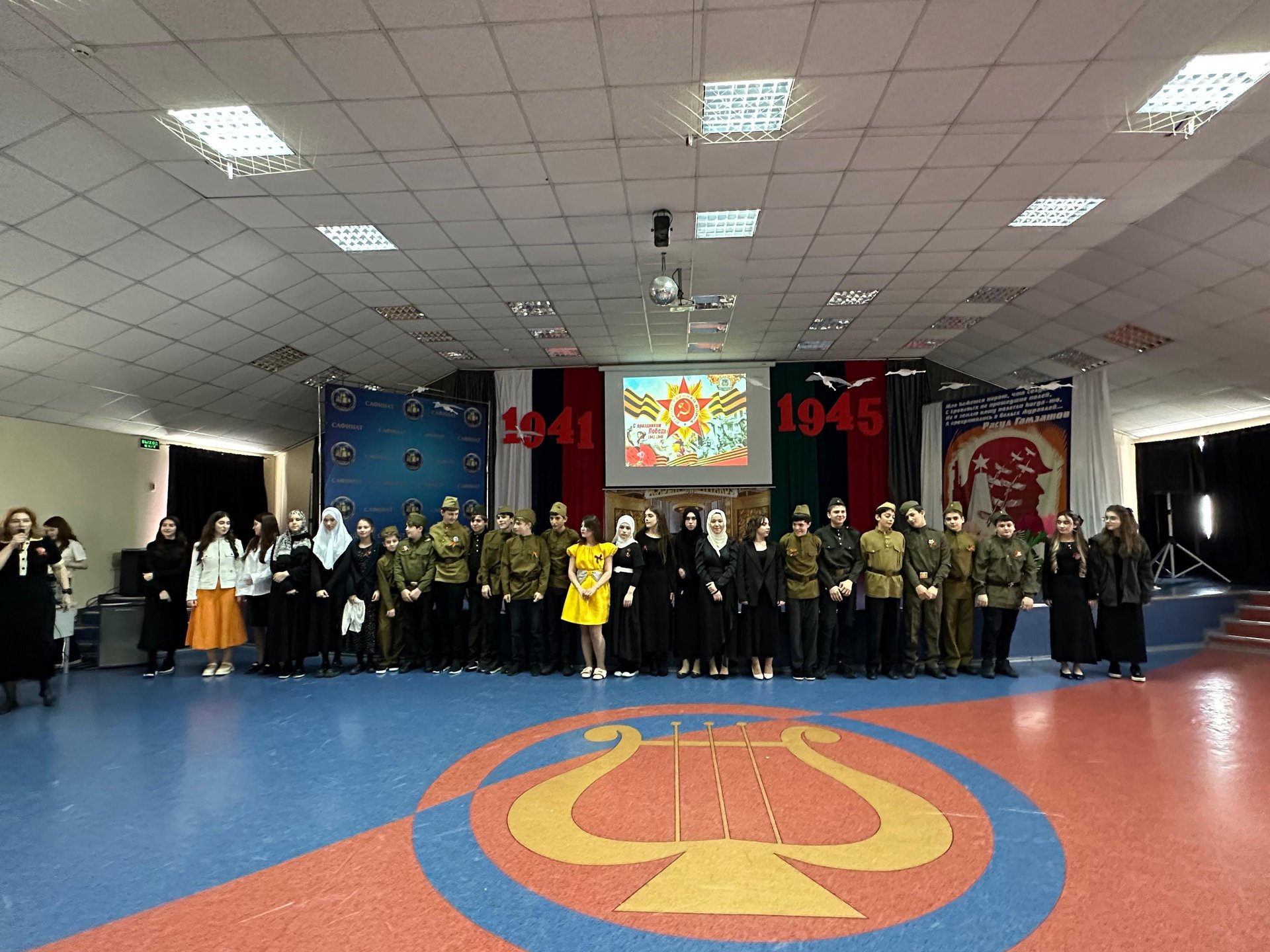 Праздничное мероприятие ко Дню Пебеды