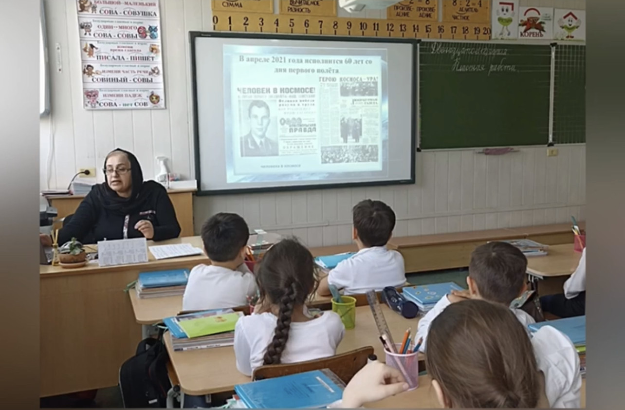 День космонавтики во 2 а классе