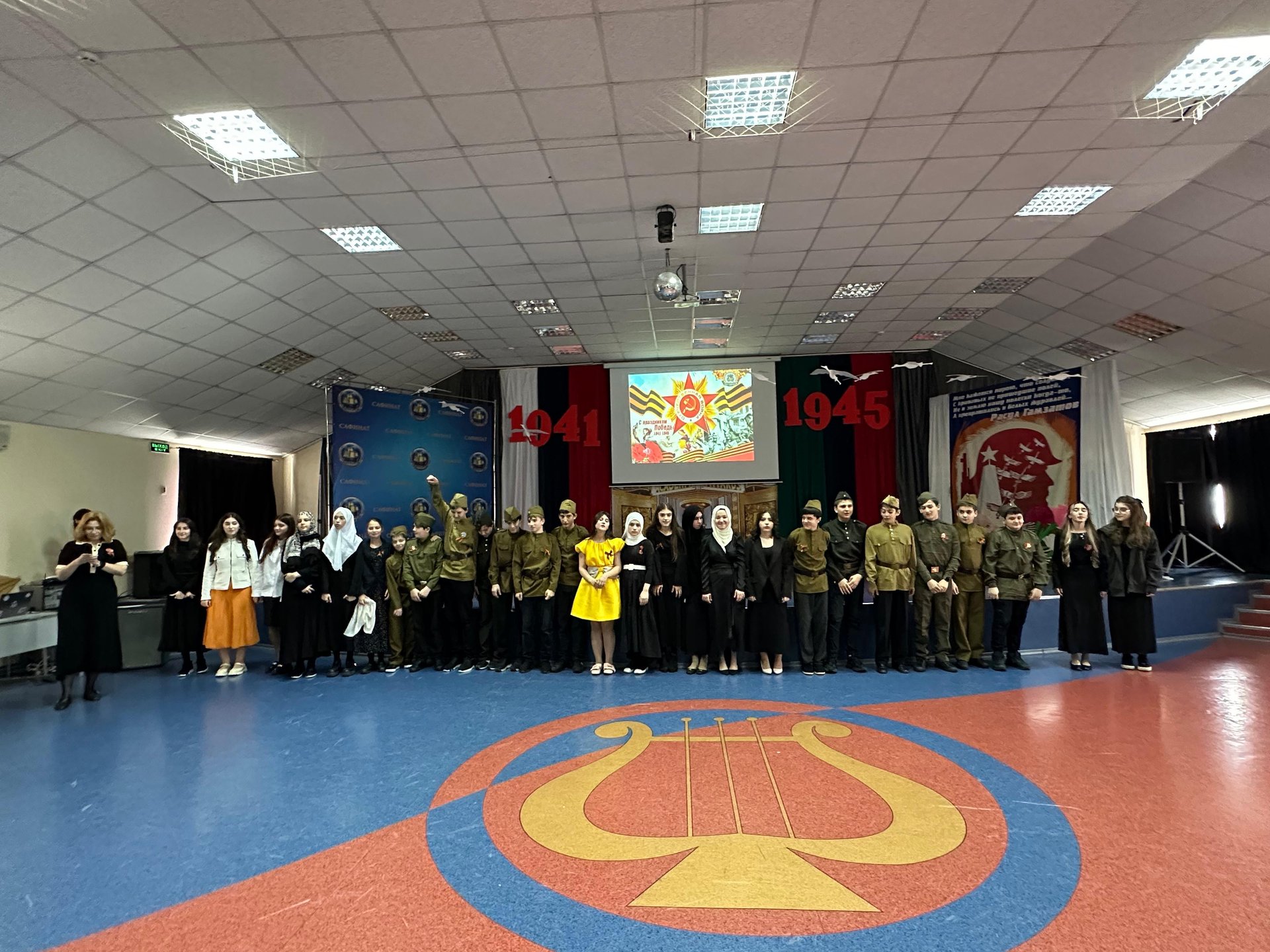 Праздничное мероприятие ко Дню Пебеды