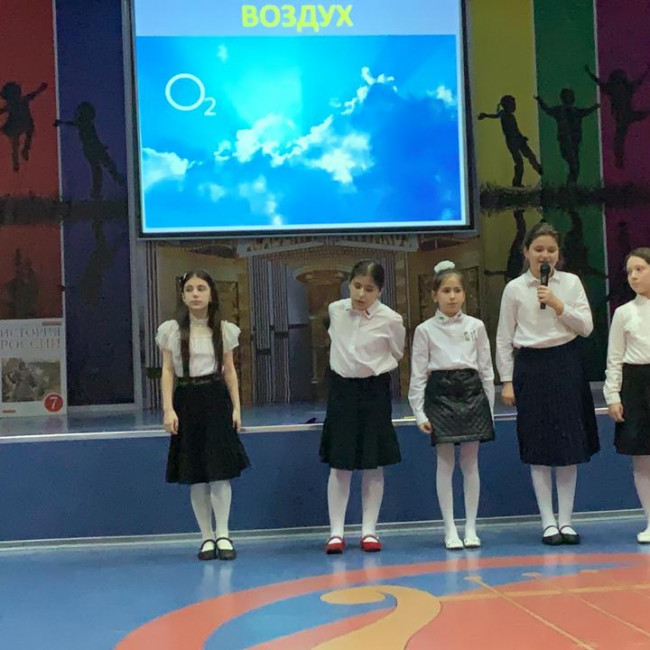 28 февраля 2020 года в ОАНО "Сафинат" состоялось закрытие межпредметной декады наук "Мы и мир вокруг нас ",которое подготовили учащиеся 4 классов