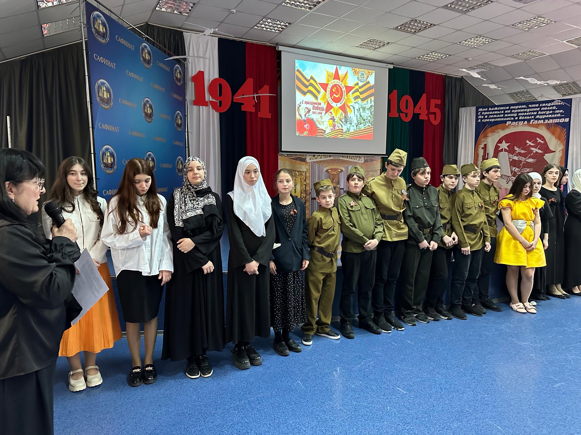 Праздничное мероприятие ко Дню Пебеды
