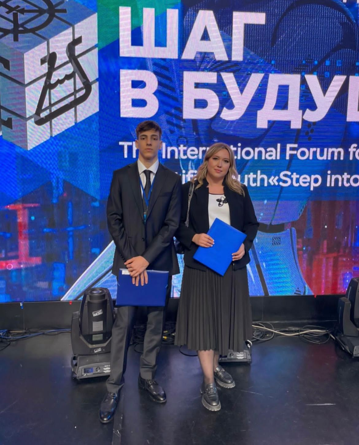 31 марта 2023 года в МГТУ им. Баумана прошло закрытие научного форума «Шаг в будущее»