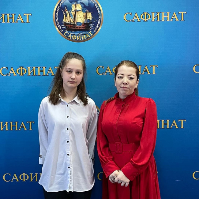 11 ноября ученики школы Сафинат приняли участие в научно- практической конференции «Шаг в будущее», которая проводилась на базе школы №60