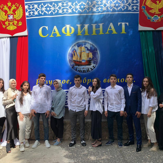 Первый звонок прозвенел сегодня в школе Сафинат!