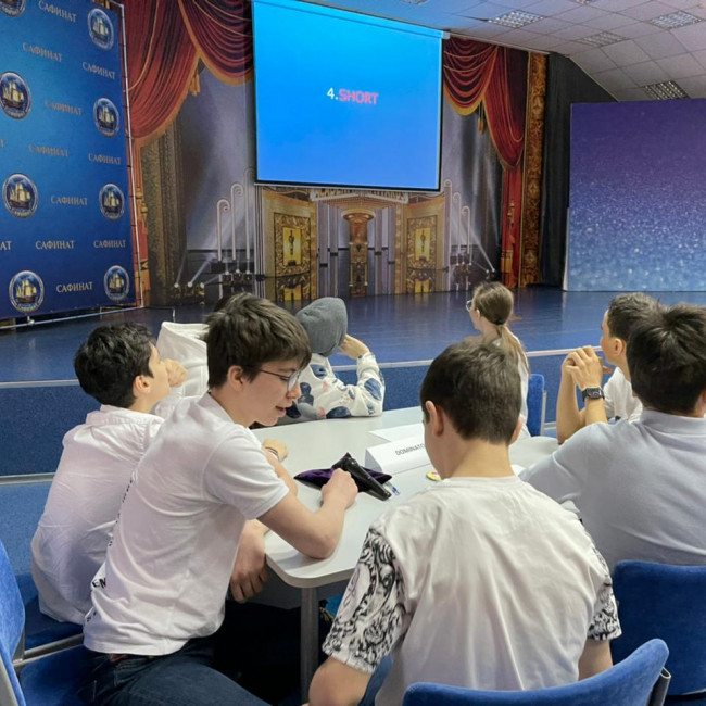 Train you brain викторина в 8 классе