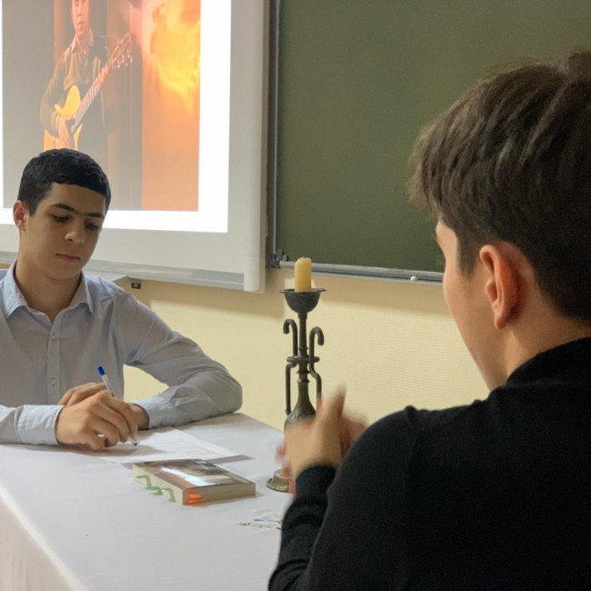 Литературная гостиная «Я, конечно, вернусь...», посвящённаю творчеству В. С. Высоцкого