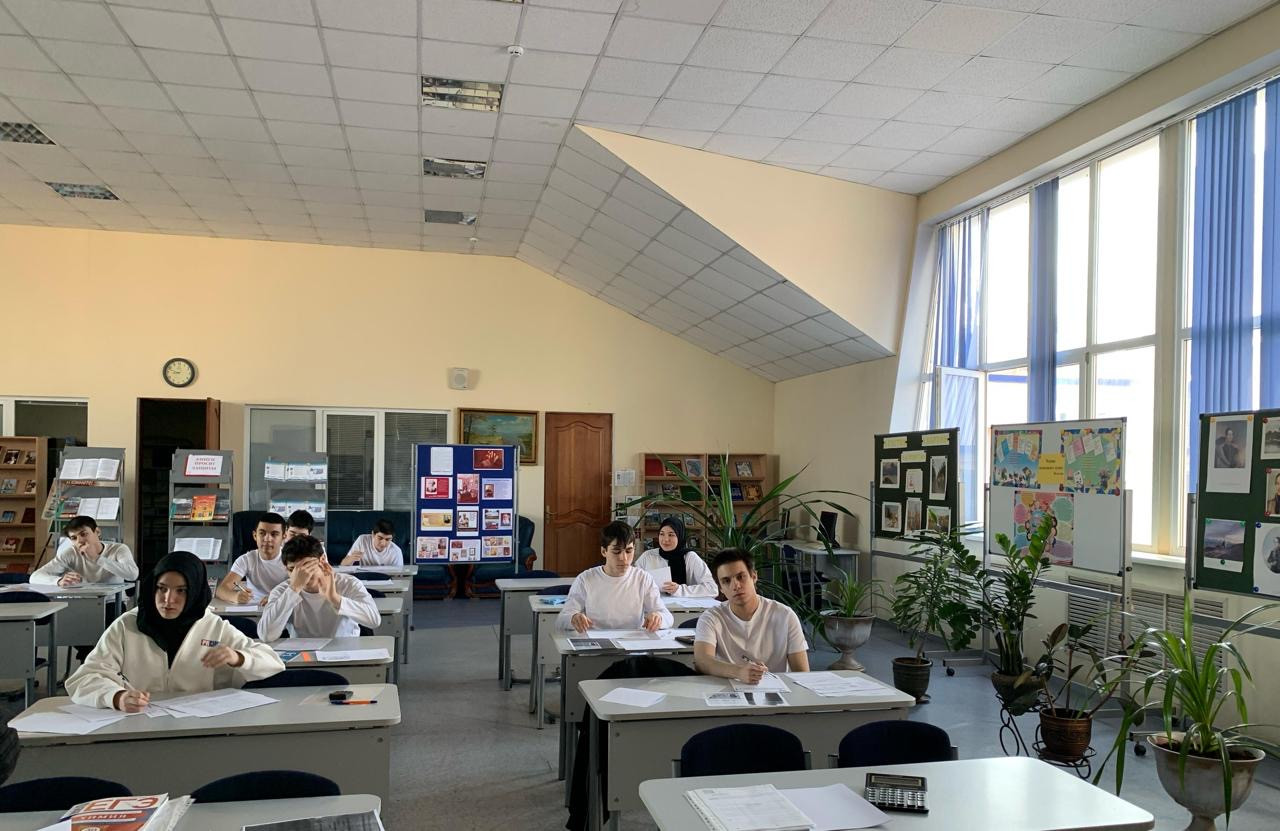 Пробный Огэ и ЕГЭ по географии