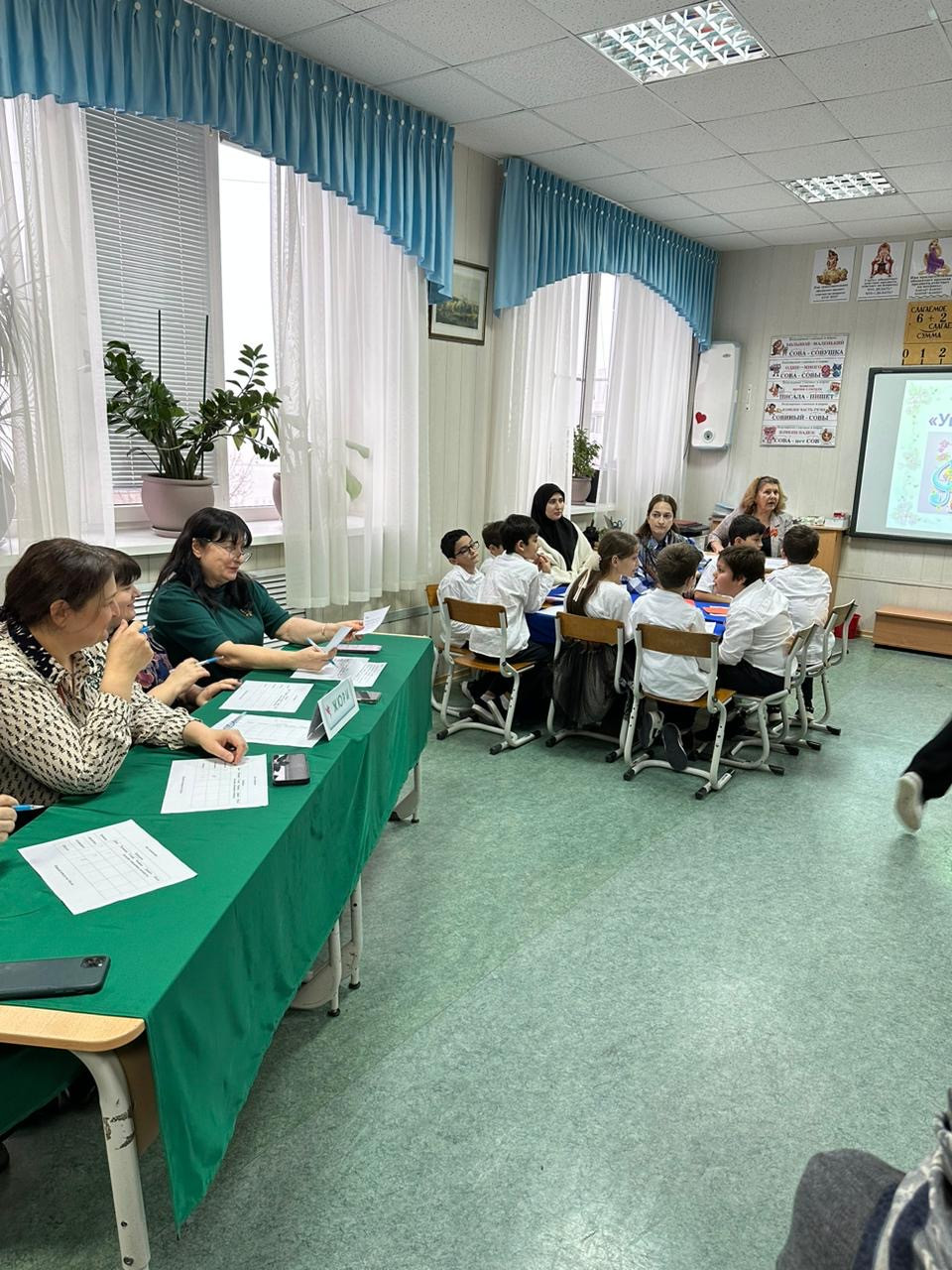 КВН ко «Дню матери» в 3 а классе