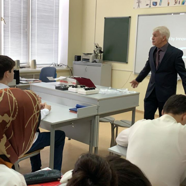 «Построение изображений даваемых линзой».