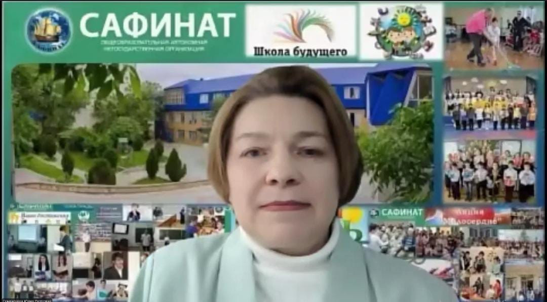 Всероссийский конкурс «Науки юношей питают»