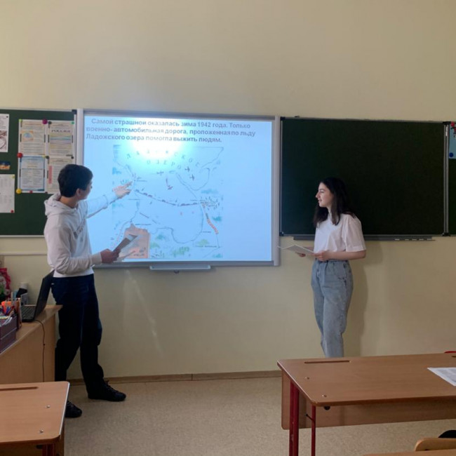 27 января – День снятия блокады Ленинграда