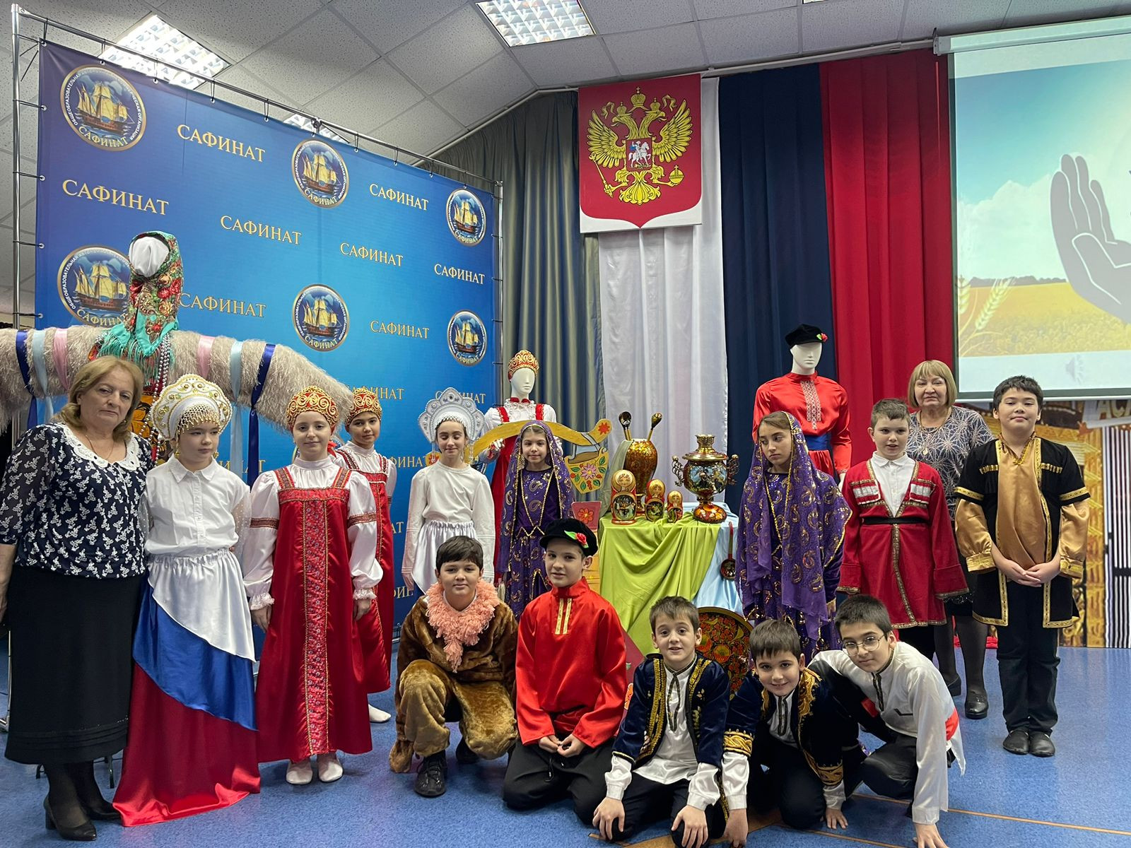 Закрытие декады начальных классов